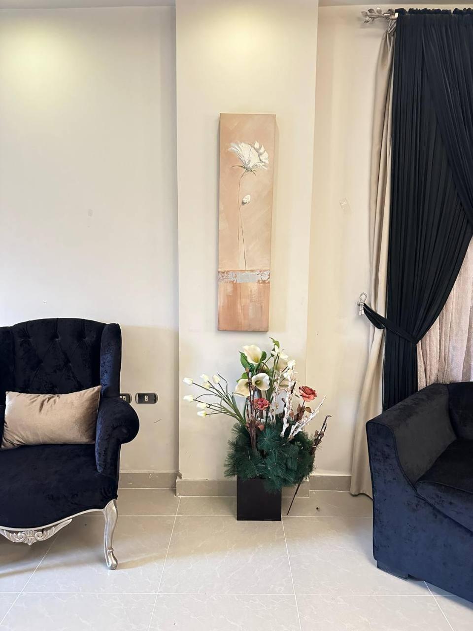 Duplex Front Of Downtown * Cairo